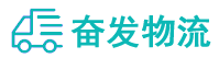 中山到阳高县物流公司